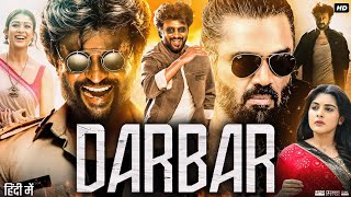 Darbar Full Movie In Hindi  Rajinikanth  Nayanthara  Suniel Shetty  Review amp Facts HD [upl. by Cristabel]