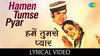 हमें तुमसे प्यार कितना  Humein Tumse Pyar with lyrics  Kudrat  Rajesh Khanna  Hema Malini [upl. by Zug]