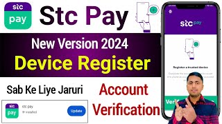 Stc Pay New Update  Stc pay account verification problem  Stc pay verify kaise kare [upl. by Yecaw772]