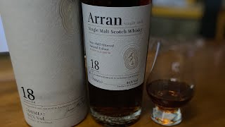 Arran 18 batch 2019 review subtitles are coming soon [upl. by Elyrpa231]