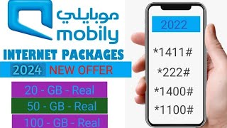 Saudi Arabia Mobily Sim Internet Package  Mobily package Offer  Mobily Internet Saudi Offer [upl. by Kissie]