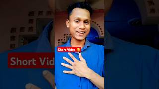 Anchar Saree  Santhali Short Status Video 2024  santali shorts video [upl. by Frederic]