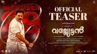 Vallyettan 4K Official Teaser  Mammootty  Shobhana  Shaji Kailas  Ranjith  Sai Kumar [upl. by Sherri926]