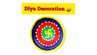 How To Decorate Diwali Diya 🪔  Diya Decoration  trending diy diwali [upl. by Jeremiah447]