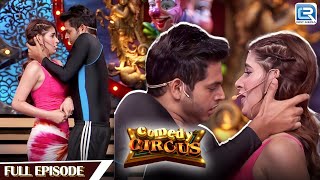 Siddharth और Karishma जब आई एक दूसरे के करीब  Comedy Circus 2018  Full Episode [upl. by Margarete]