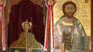 Orthodox Byzantine Liturgy 7 of 9 [upl. by Nocam]