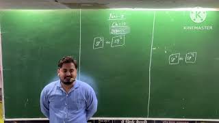 unimolecular nucleophilic substitution 2nd class [upl. by Gertie]