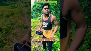 santosh pagal comedy😂🤣 comedy shortsfeed viralsound viralshorts funny bhojpuricomdey original [upl. by Redmer]