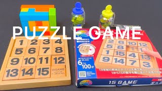 かつのう KATSUNOU PUZZLE GAME DAY 11 [upl. by Annahtur328]