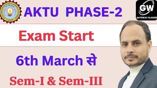 AKTU Phase2 Exam 6 March se [upl. by Ijar]