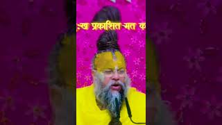 Dukh prashasit Maurya karo 🙏🙏 sadhana serial tales sadhanashukla26 [upl. by Retrac682]