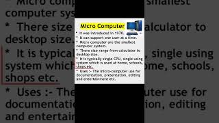 MicroComputer  What is micro computer   micro computer complete introduction in hindi [upl. by Greenquist527]