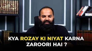 Kya Rozay Ki Niyat Karna Zaroori Hai   General Question Answer Series By Shaykh Adeel Arfeen [upl. by Nirrek]