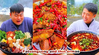 The latest tiktok eating and broadcasting funny collection in 2024  mukbang  songsong and ermao [upl. by Adnoral]