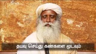 Isha Kriya meditation by Sadhguru in Tamil part 2 [upl. by Puiia434]