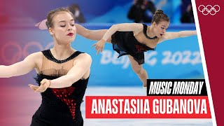 ⛸ 🎶 Anastasiia Gubanova 🇬🇪 Skating to the Rhythm of Love at Beijing 2022 [upl. by Dde]