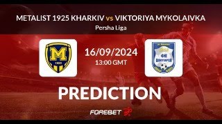 FC Victoria Mykolaivka vs Metalist 1925 khartiv football macht live today [upl. by Batchelor]