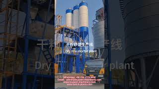 Dry mix mortar plant readymix buildingconstruction machine [upl. by Oyam631]