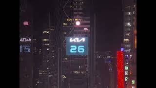 2024 Times Square Ball Drop Countdown Test Run [upl. by Adria]