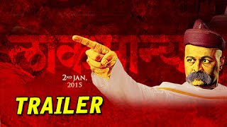 Jait Re Jait Marathi Full Movie  Mohan Agashe Smita Patil  Eagle Marathi Movies [upl. by Eiramnna]