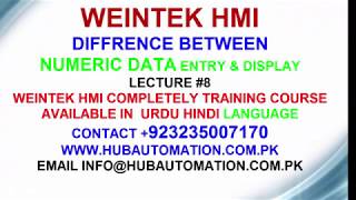 WEINTEK HMI DIFFERENCE BETWEEN NUMERIC DATA ENTRY amp NUMERIC DATA DISPLAY URDU HINDI LECTURE 8 [upl. by Zailer]