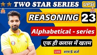 UP SI  UP SI Reasoning  Alphabetical Series reasoning tricks 23  Reasoning By Sandeep Sir [upl. by Sillyrama795]