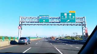 Taiwan Travel  Trip Going to Taiwan Taoyuan International Airport Terminal 3 [upl. by Animrelliug]