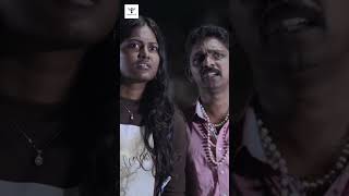 சும்மா தான் இரேன் மாமா  Nakkalites shorts [upl. by Rosita]