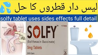 Solfy Tablet 5mg solifenacine succinate uses  solfy 10mg tablet side effects in urduhindi [upl. by Adnahsor217]