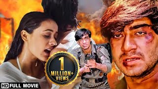 नाजायज़ औलाद अजय देवगन ने किया जुल्म का इंसाफ धमाकेदार एक्शन मूवी Ajay Devgan Action MovieFull HD [upl. by Kenrick35]