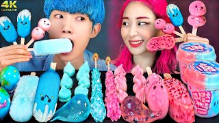 ASMR ICE CREAM PINK BLUE PARTY 다양한 블루 핑크 아이스크림 젤리 먹방 DESSERTS JELLY CANDY MUKBANG EATING SOUNDS 咀嚼音 [upl. by Enneirdna353]