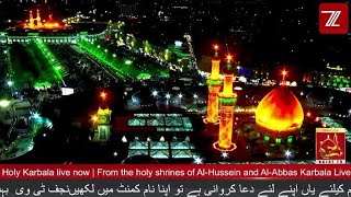 Official Video 2024 Ya Nabi Salam Alaika   Rabi Ul Awwal Special [upl. by Drolet]