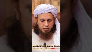 3 Talaq Ka Masla 📞 Ask Mufti Tariq Masood  SawalOJawab shorts [upl. by Culver]