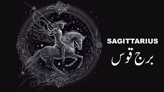 Sagittarius Horoscope In Urdu  11 to 20 November 2024  Ya Hafta Kesa Rha ga  Weekly Horoscope [upl. by Enahs]