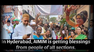 In Hyderabad AIMIM is getting blessings from people of all sections  BT NEWS [upl. by Nirrej615]