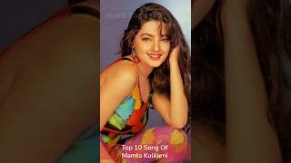 Top 10 Song Of Mamta Kulkarni mamtakulkarni shortsvideo evergreensong oldsong 90ssongs [upl. by Nosmirc]