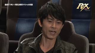 Tetsuo Kurata x Jiro Okamoto Talkshow 2015 Kamen Rider Black RX BD RAW [upl. by Ahsemed]