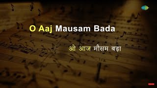 Aaj Mausam Bada Beimaan Hai  Karaoke Song with Lyrics  Loafer  Mohammed Rafi  Dharmendra Mumtaz [upl. by Egide]