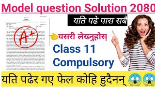 class 11 english model question 2080 with solution  class 11 english model question 2080 [upl. by Akeim]