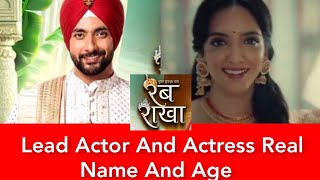 Iss Ishq Ka Rabb Rakha Serial Lead Actor And Actress Real Name And Age [upl. by Oicnerolf]