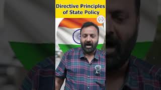 Directive Principles of State Policy [upl. by Eisseb]