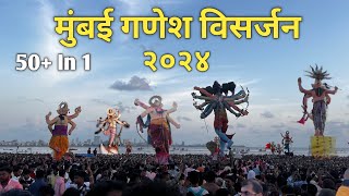 Mumbais Biggest Ganpati Visarjan at Girgaon Chowpatty 2024  Ganesh Chaturthi  Mumbai Cha Ganpati [upl. by Ellynad]