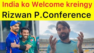 KL Rahul Sky welcome to Pak  Mohammad Rizwan Press Conference at Gabba before 1st T20 Pak vs AUS [upl. by Avrenim233]