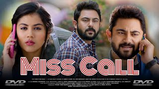 Miss Call  মিস কল মুভি  Bengali Movie Review amp Facts  Soham Chakraborty Rittika Sen [upl. by Oneal]