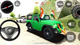 Thar wala game  gadi wala game  Indian car simulator 3d  Android gameplay video  Manoj toys [upl. by Lymn]