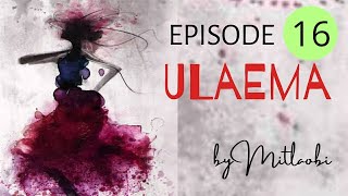 Ulaema  Ep16  Paenubi Yaikhom  Mitlaobi [upl. by Shute]