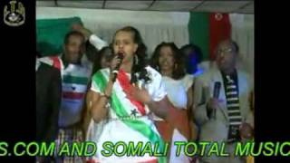 Calanyahaw hadhicin  Somaliland [upl. by Sitoeht]