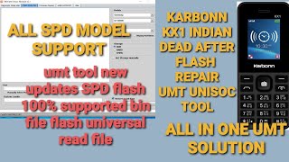 KARBONN KX1 INDIAN DEAD AFTER FLASH UMT UNISOC MODULE TOOL 01 WORKING SPRD CPU KARBONNMOBILE [upl. by Behre]