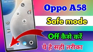 how to off safe mode in oppo a58 oppo a58 safe mode kaise band kare [upl. by Shevlo]