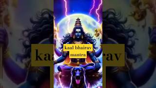 kaal bhairav mantra🙏🙏🙏kaal bhairav mantra to remove negative energy🔱kaalbhairavkaalbhairavjayanti [upl. by Sorce209]